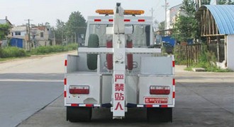 東風(fēng)福瑞卡多功能清障車