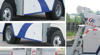 東風(fēng)福瑞卡多功能清障車