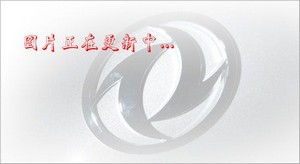 解放小三軸腐蝕性物品罐式運(yùn)輸車