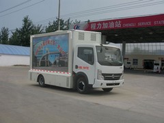 ��������CLW5070XXC4������܇