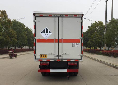 SZD5045XZW6型雜項(xiàng)危險(xiǎn)物品廂式運(yùn)輸車(國(guó)六)