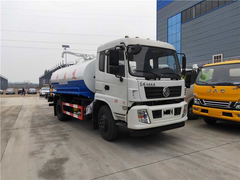 東風(fēng)牌13方吸糞車