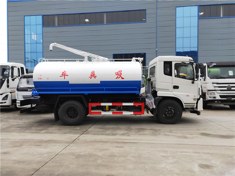 東風(fēng)牌13方吸糞車